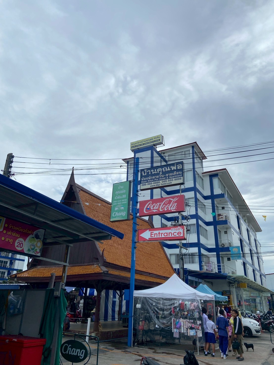 บ้านคุณพ่อซอยหัวหิน88 – บ่อนไก่ 