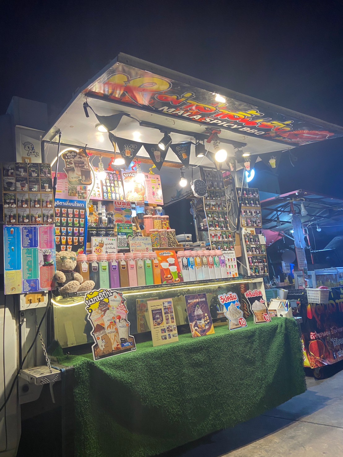 ร้านน้ำปั่นเขาเต่า