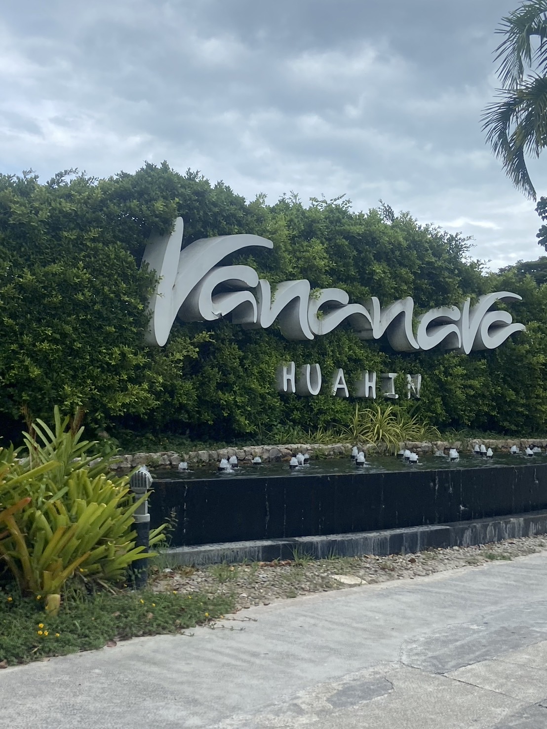 สวนน้ำวานา นาวา วอเทอร์ จังเกิล (Vana Nava Water Jungle)