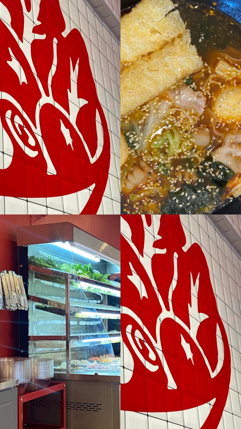 หม่าล่าทั่งll 麻•辣•烫 ll ᴍᴀ•ʟᴀ•ᴛᴀɴɢ