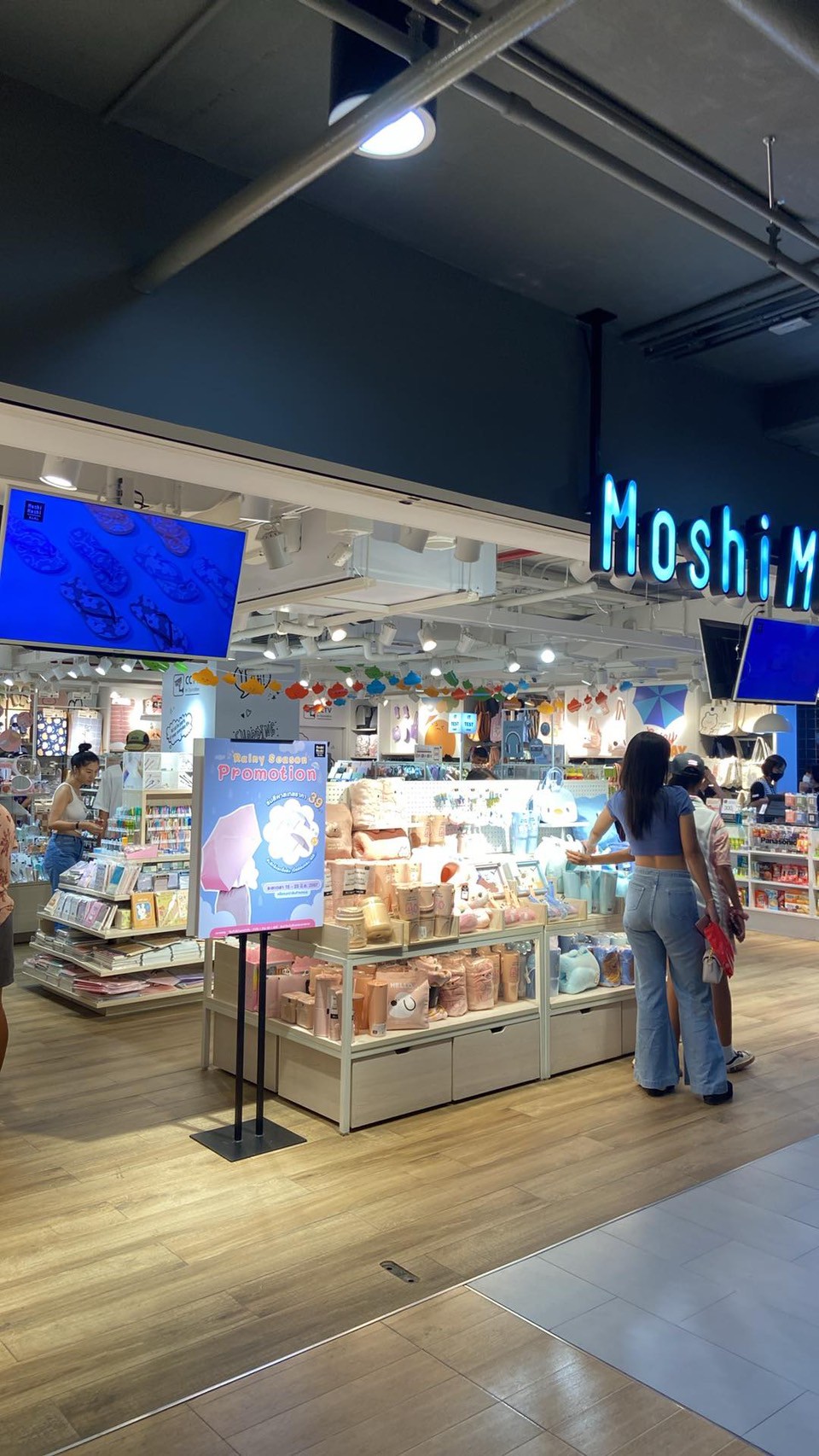 โมชิโมชิ สาขา มาร์เก็ตวิลเลจหัวหิน (Mosh Moshi Market Village Hua-Hin)